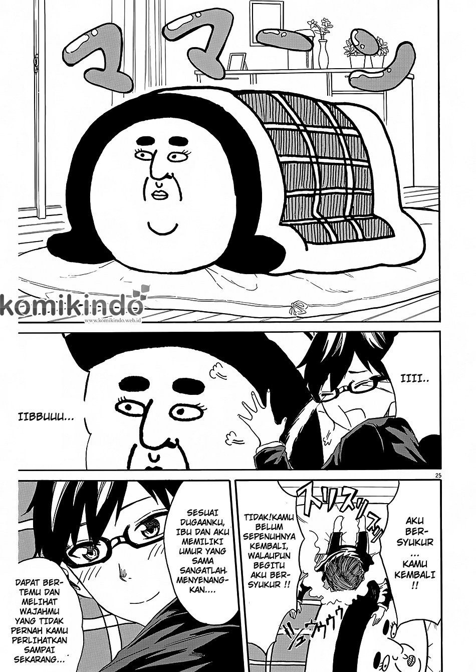 Halaman 26 dari 27