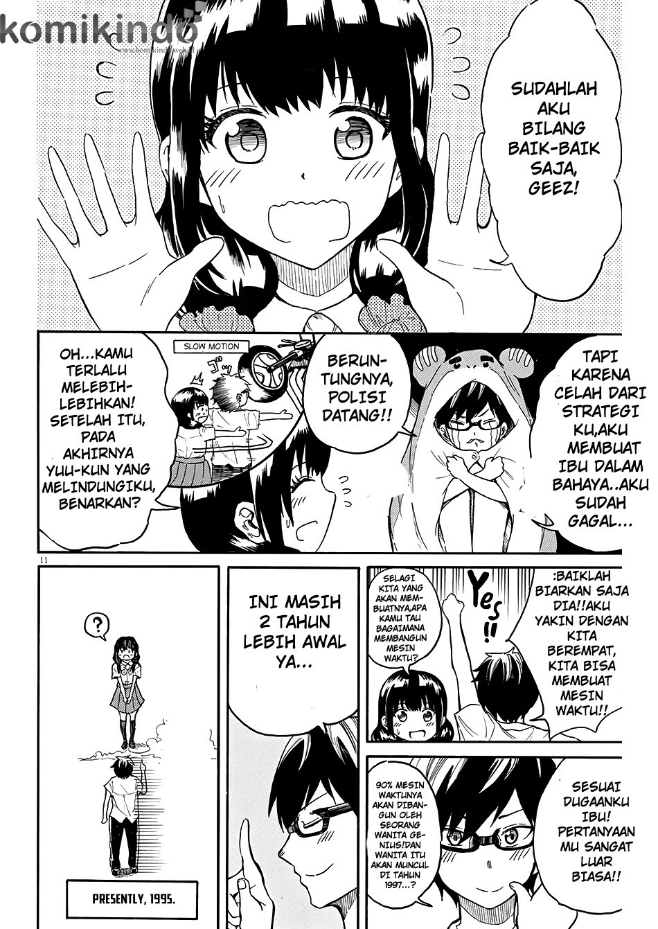 Halaman 12 dari 20