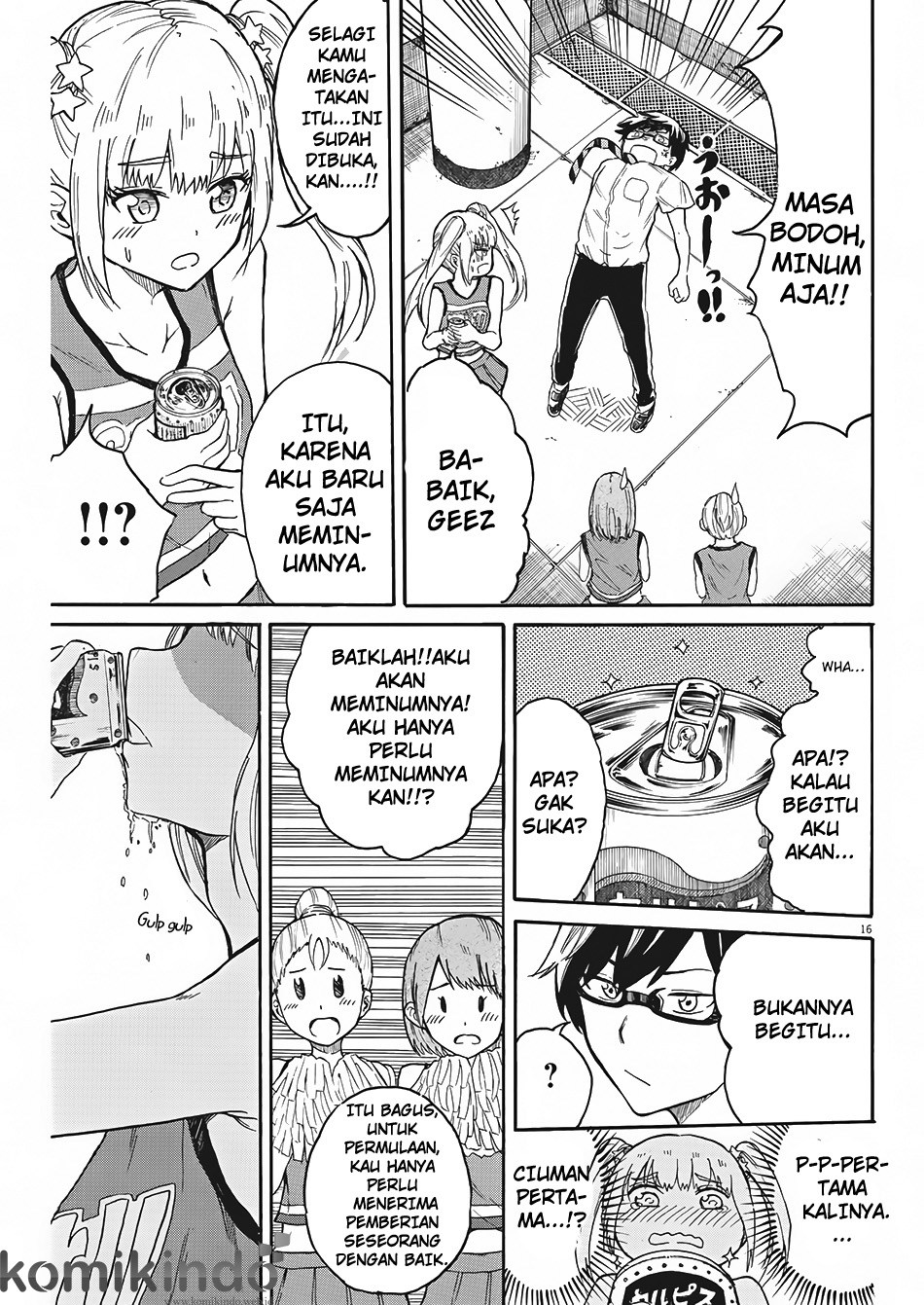Halaman 17 dari 20