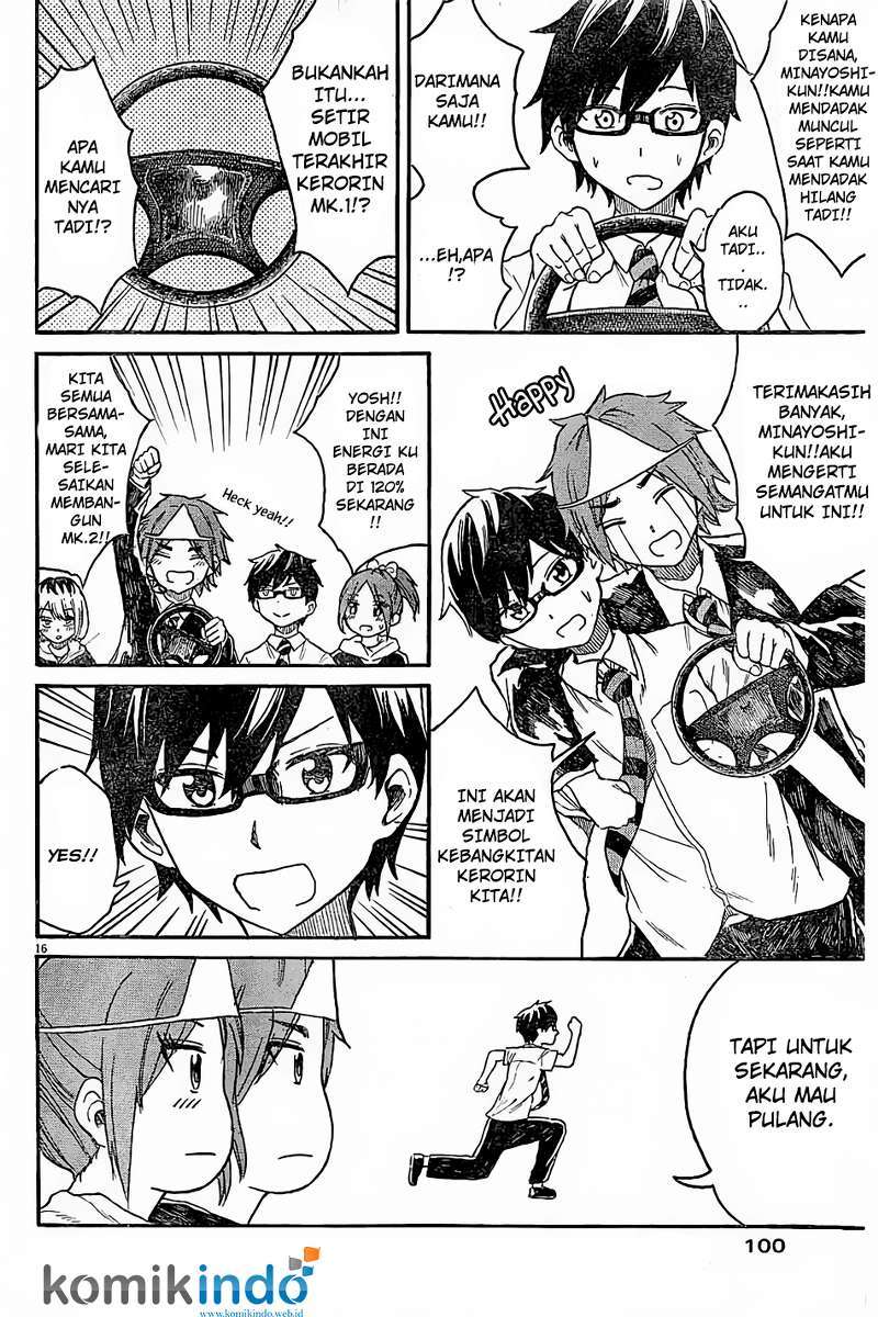 Halaman 15 dari 17