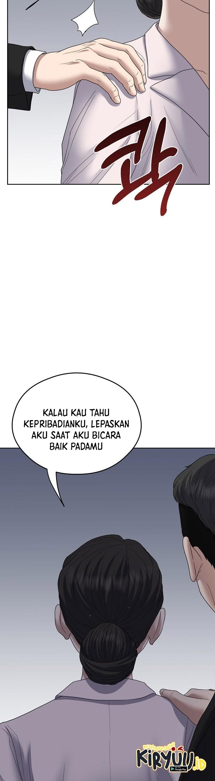 Halaman 17 dari 63