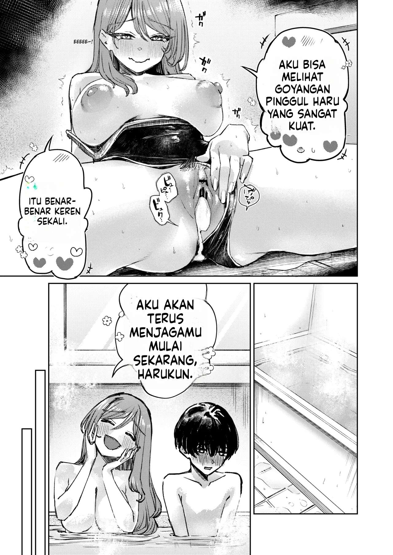 Halaman 73 dari 77