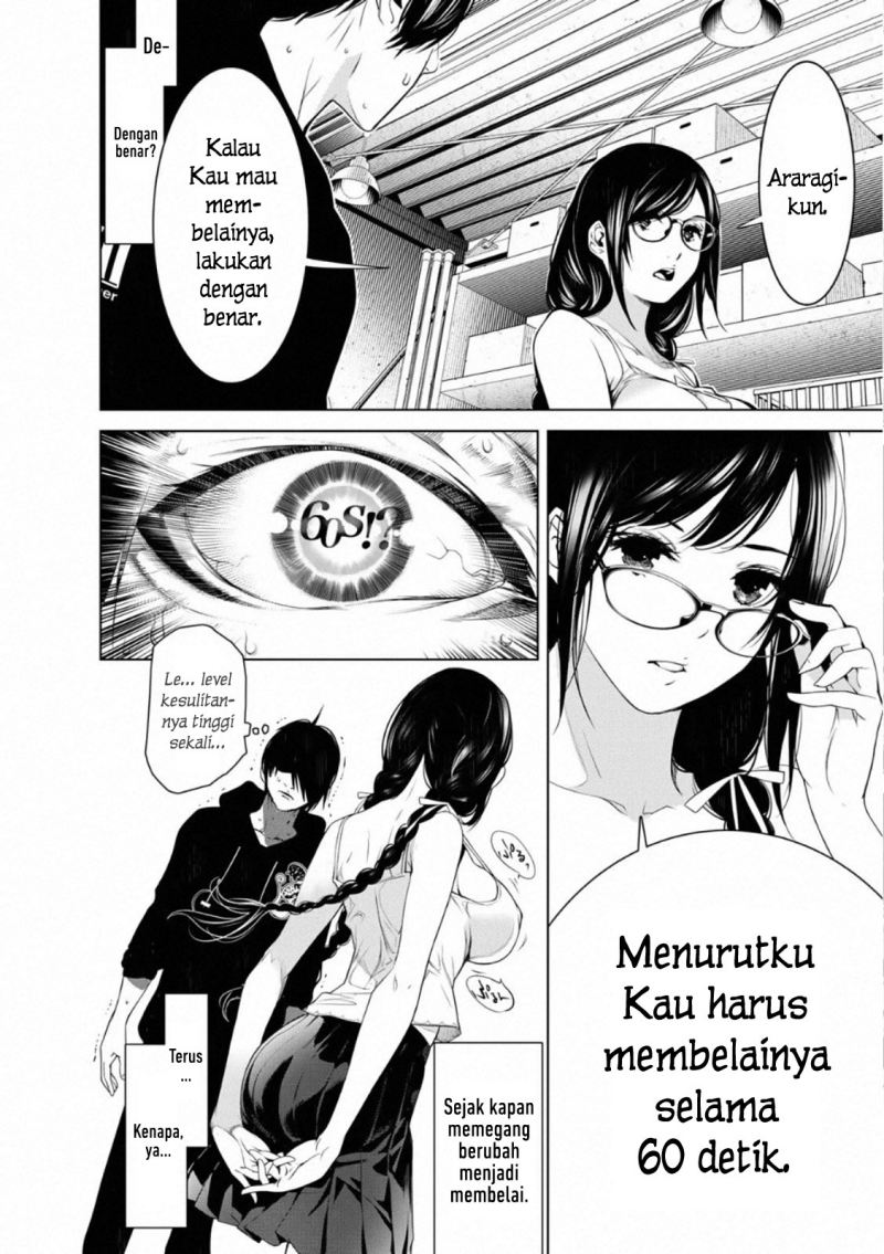 Halaman 4 dari 20