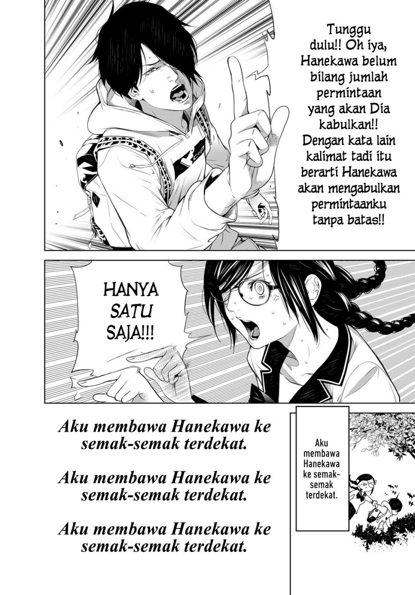 Halaman 18 dari 19