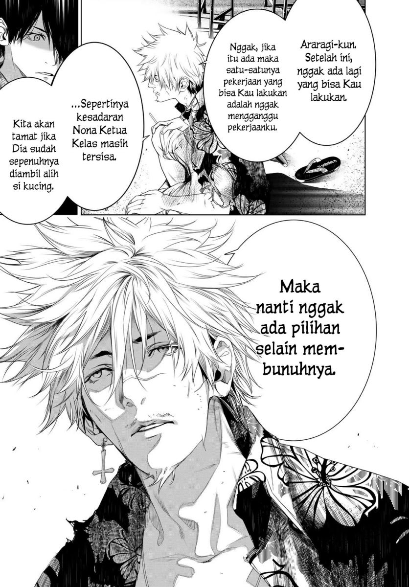 Halaman 18 dari 20