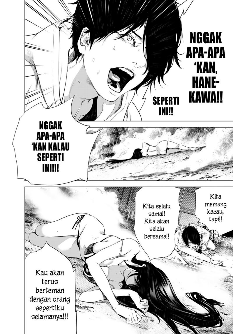 Halaman 17 dari 20