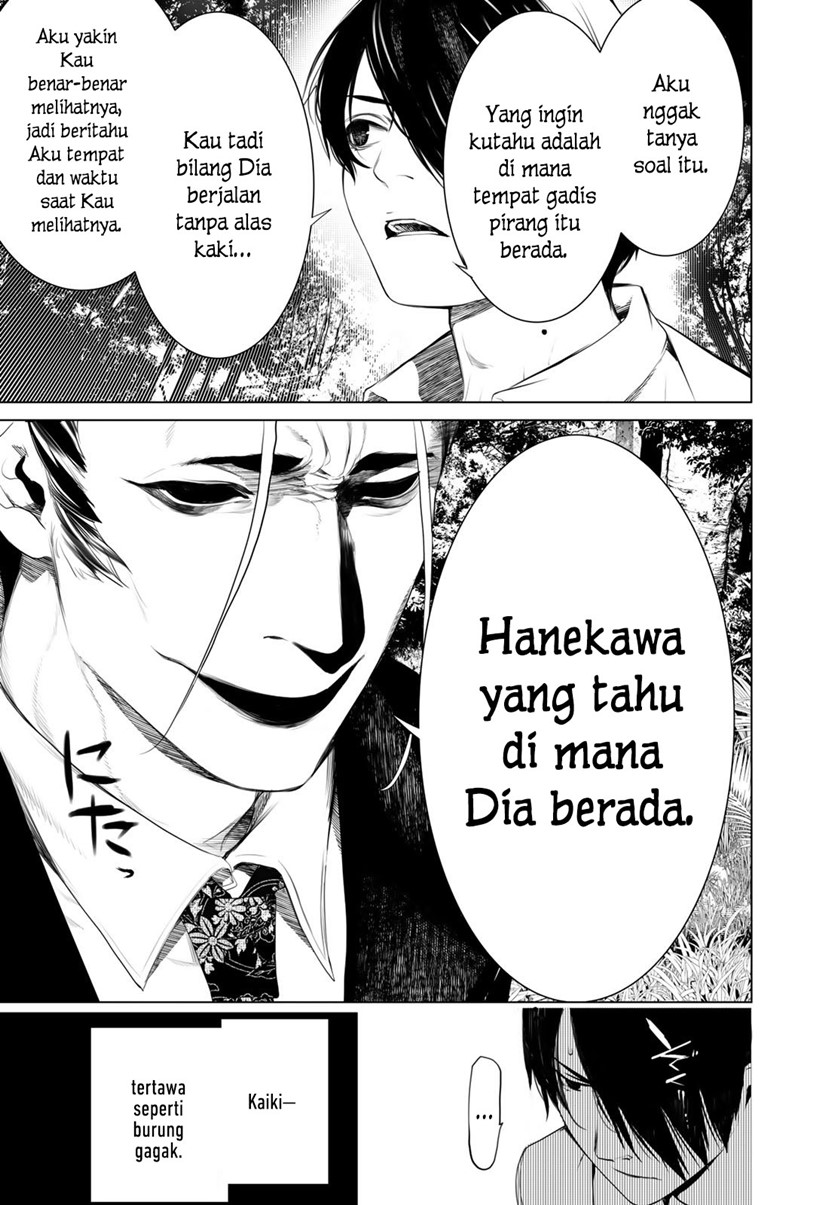 Halaman 11 dari 20