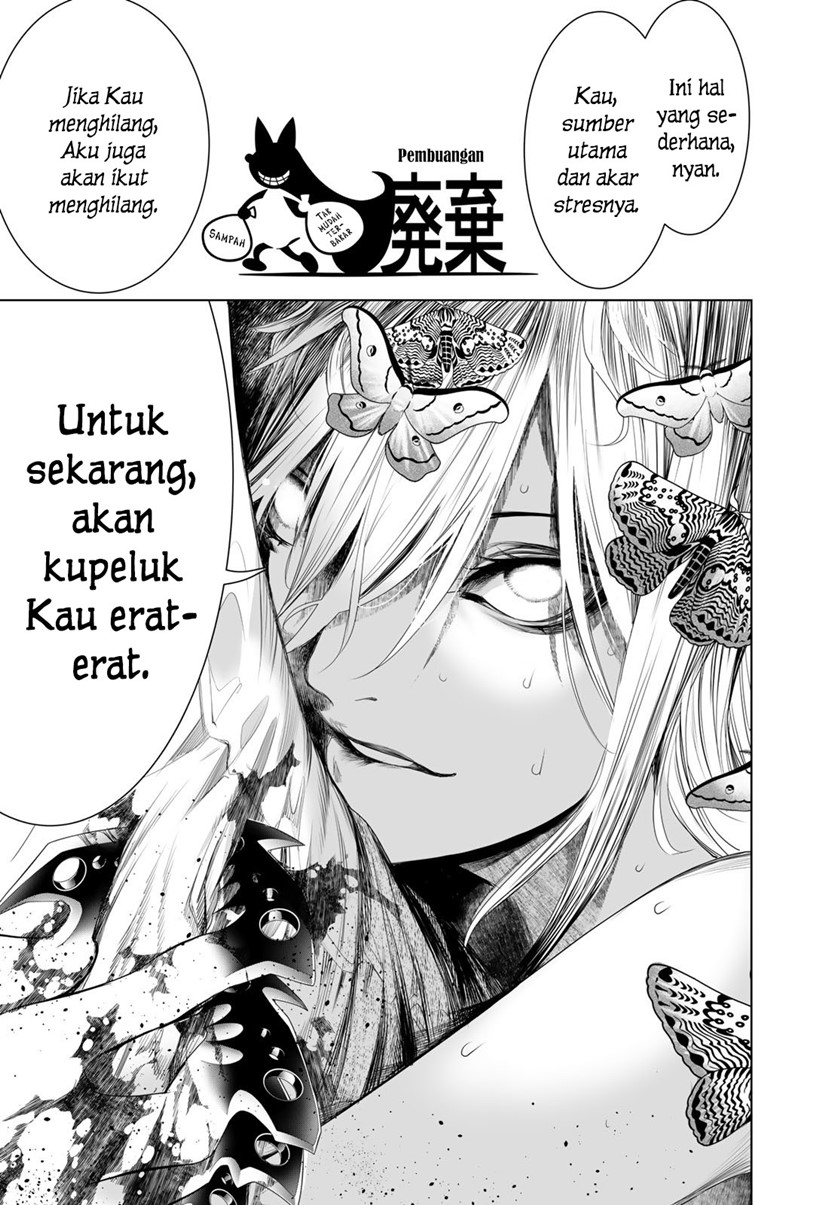 Halaman 17 dari 20
