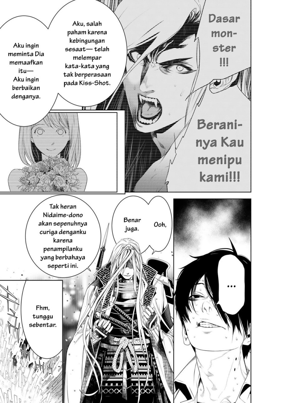 Halaman 12 dari 20