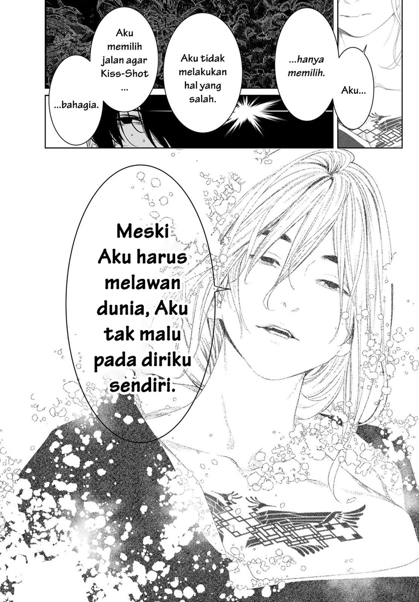 Halaman 20 dari 21