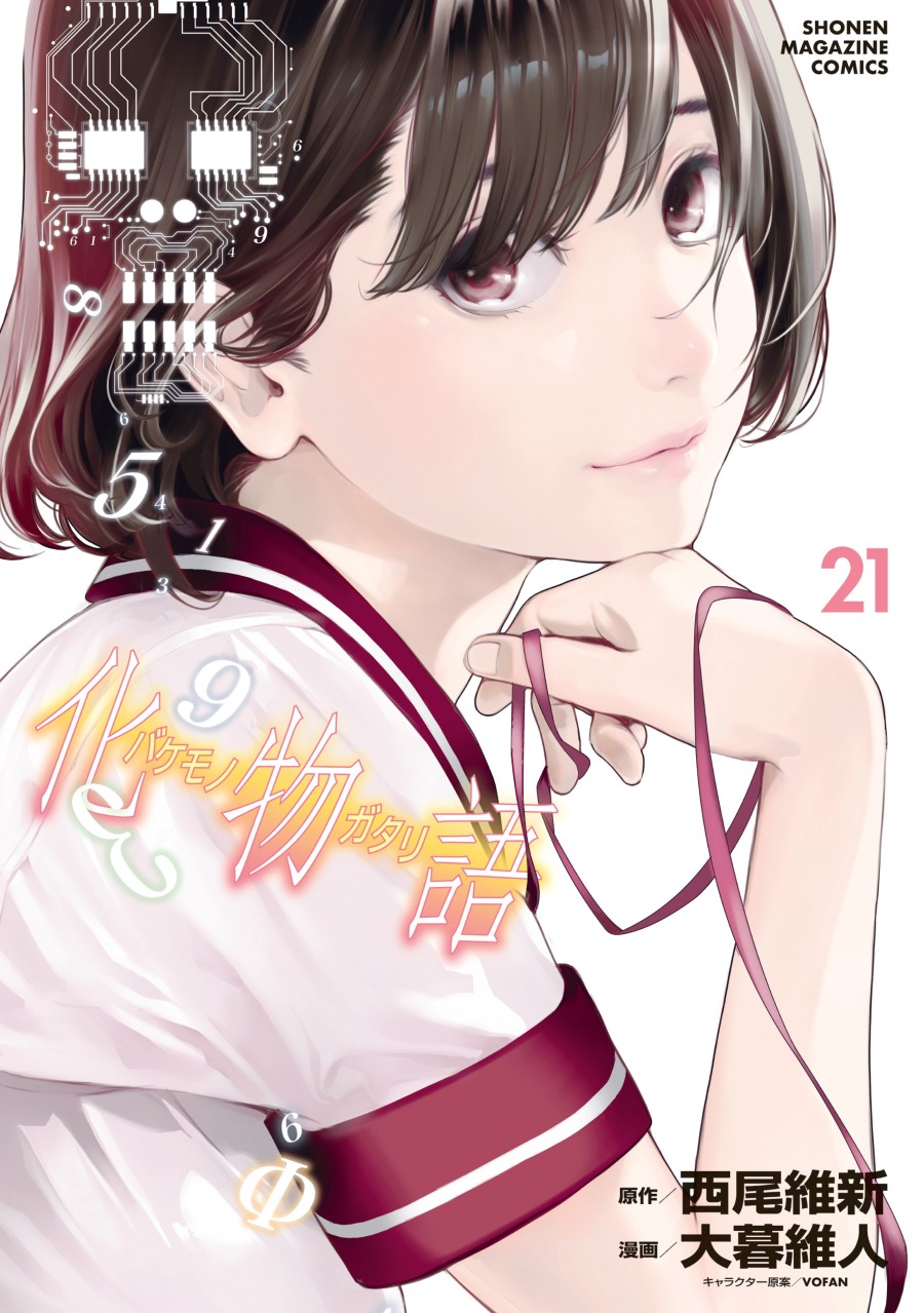 Halaman 1 dari 22