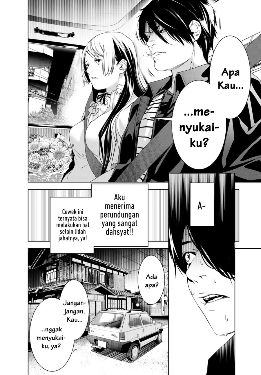 Halaman 13 dari 20