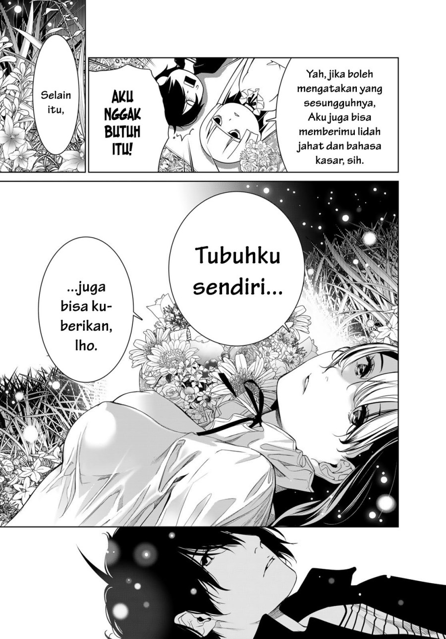 Halaman 17 dari 20
