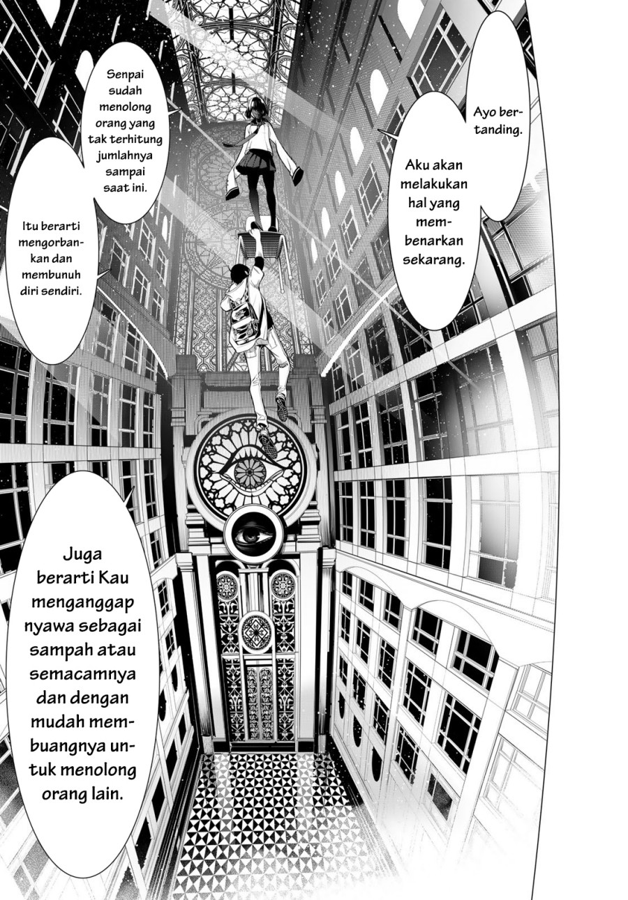 Halaman 13 dari 20
