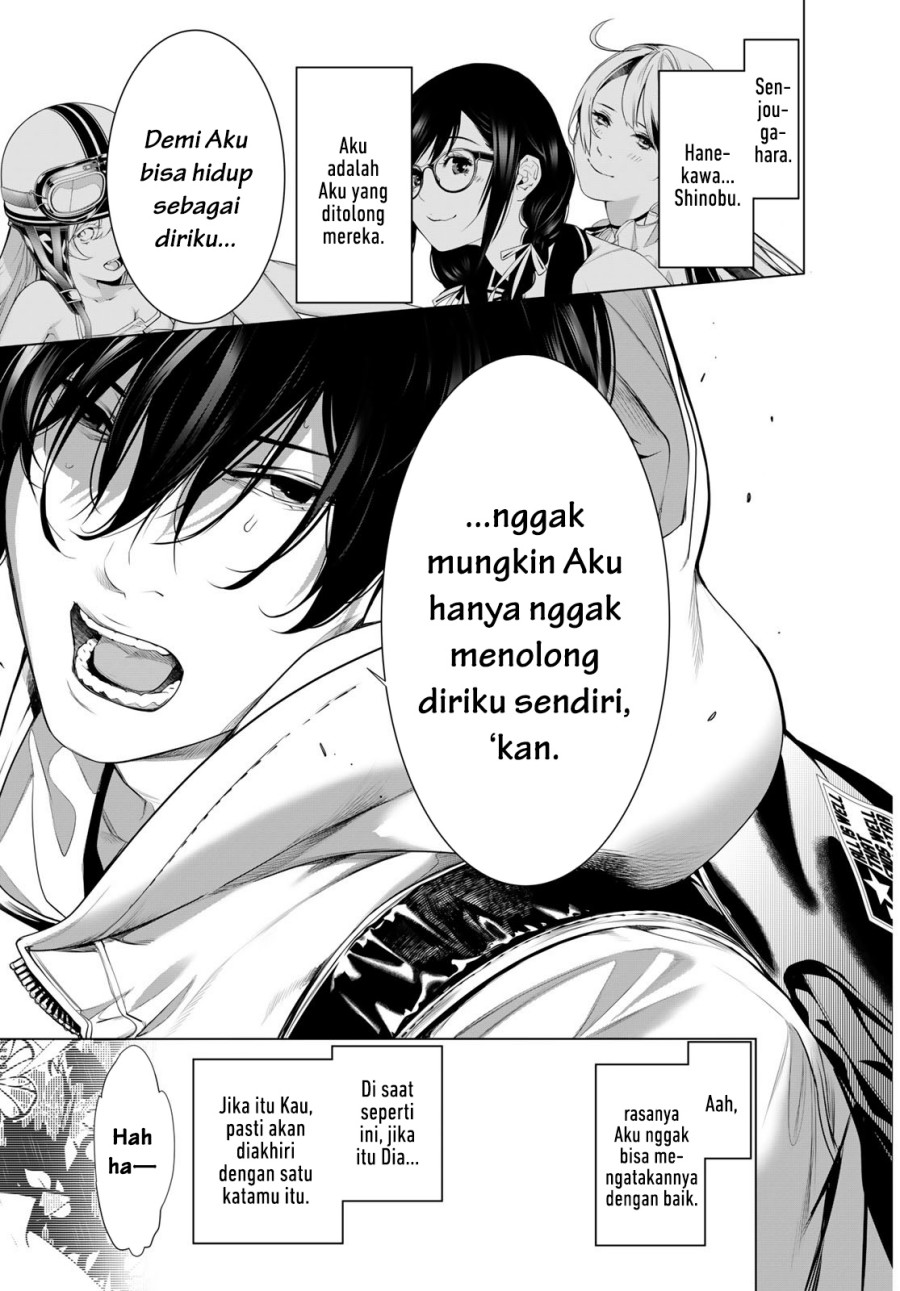 Halaman 17 dari 20