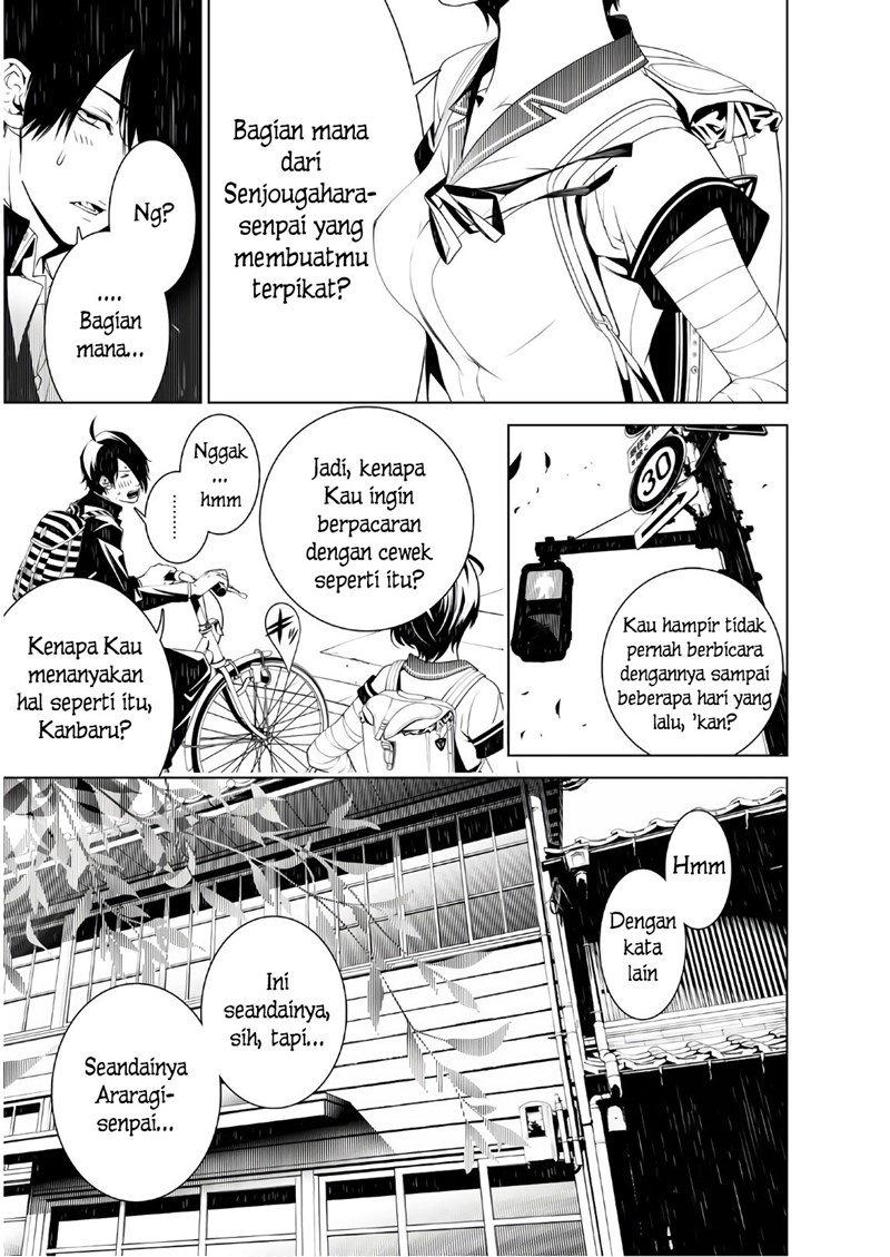Halaman 16 dari 20