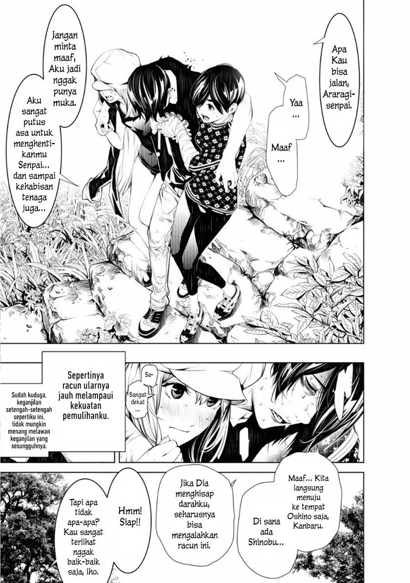 Halaman 13 dari 21