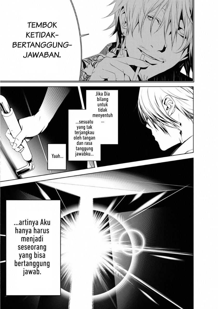 Halaman 16 dari 19