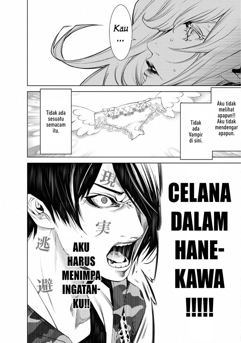 Halaman 23 dari 25