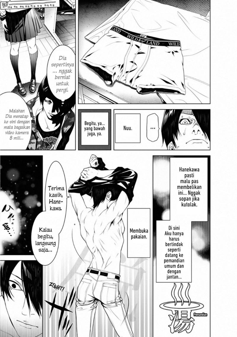 Halaman 12 dari 21
