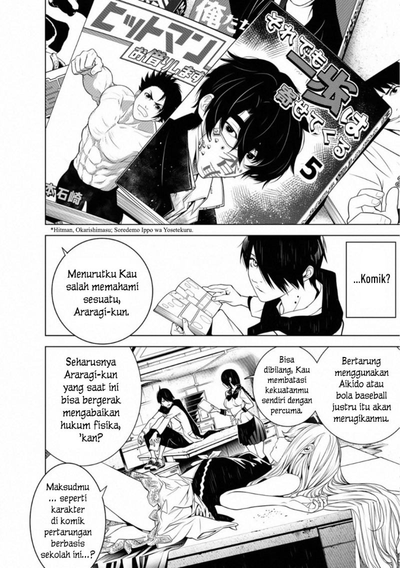 Halaman 16 dari 21