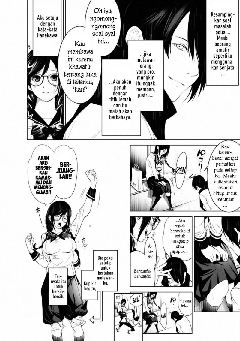 Halaman 17 dari 20