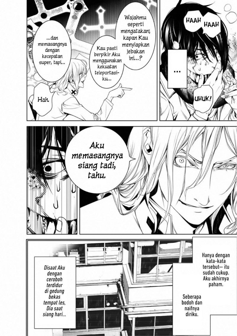 Halaman 17 dari 20