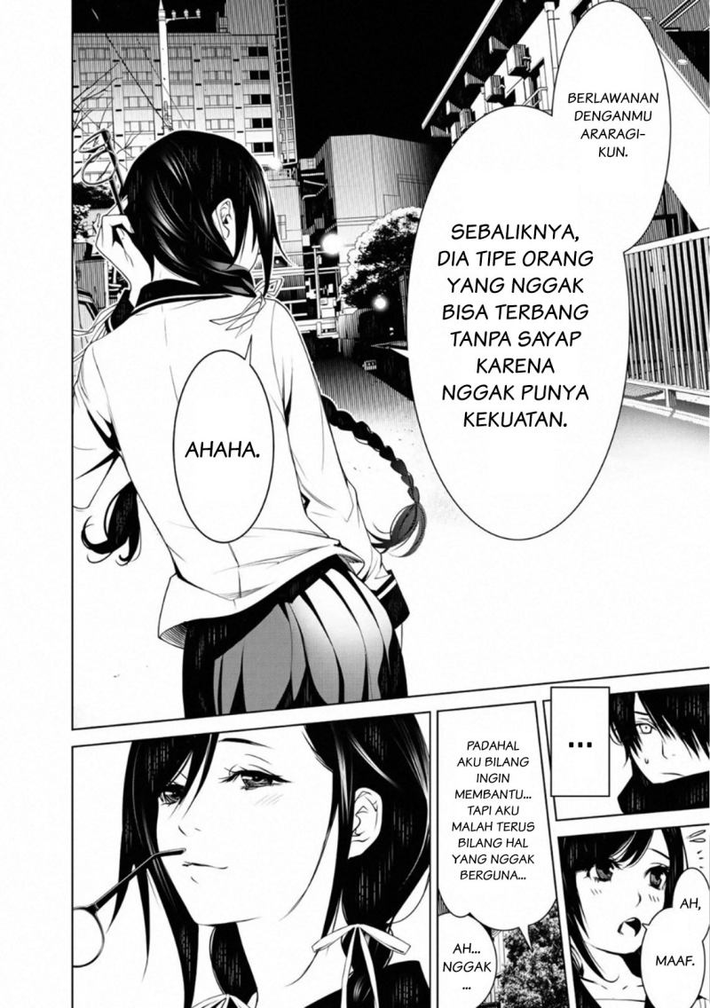 Halaman 17 dari 20