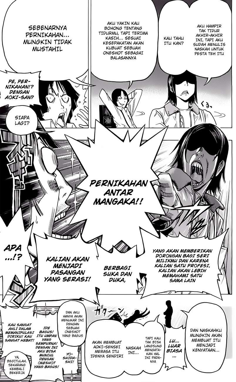 Halaman 17 dari 24