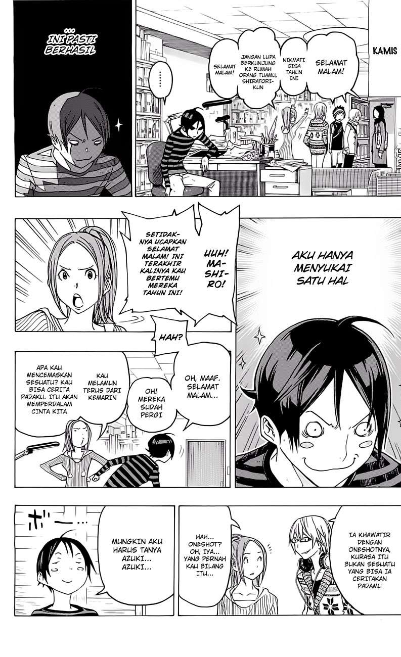 Halaman 18 dari 24