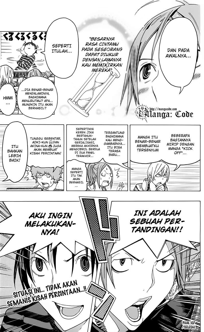 Halaman 23 dari 24