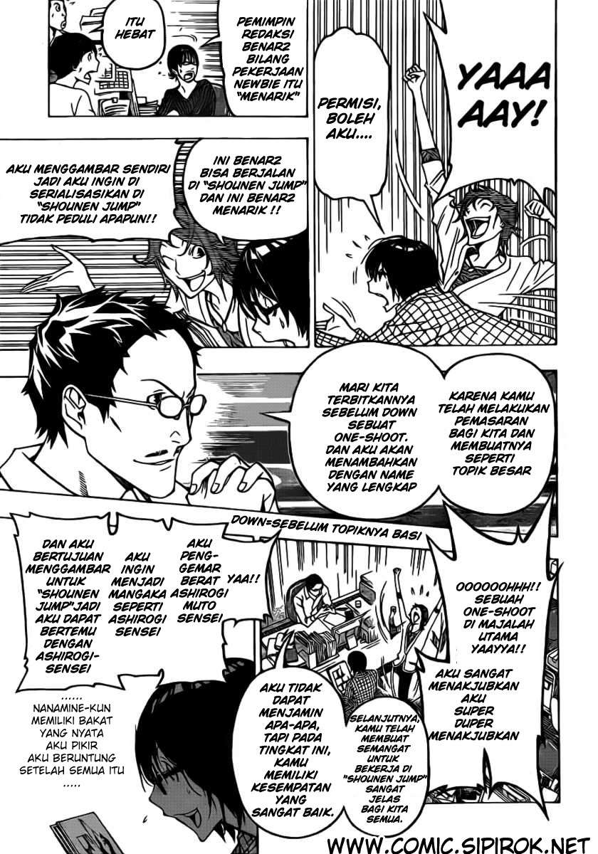 Halaman 11 dari 22