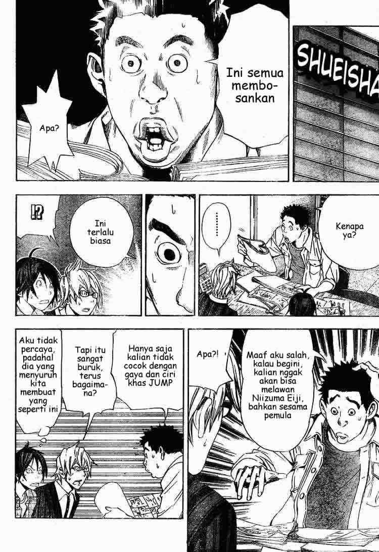 Halaman 16 dari 21
