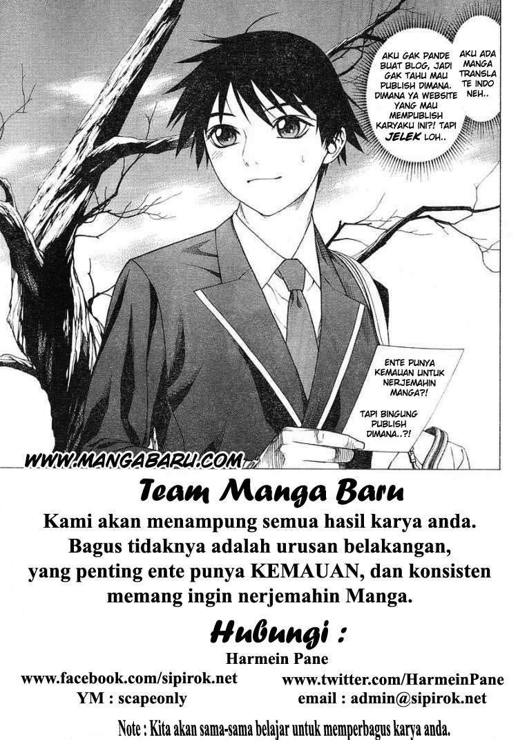 Halaman 19 dari 20