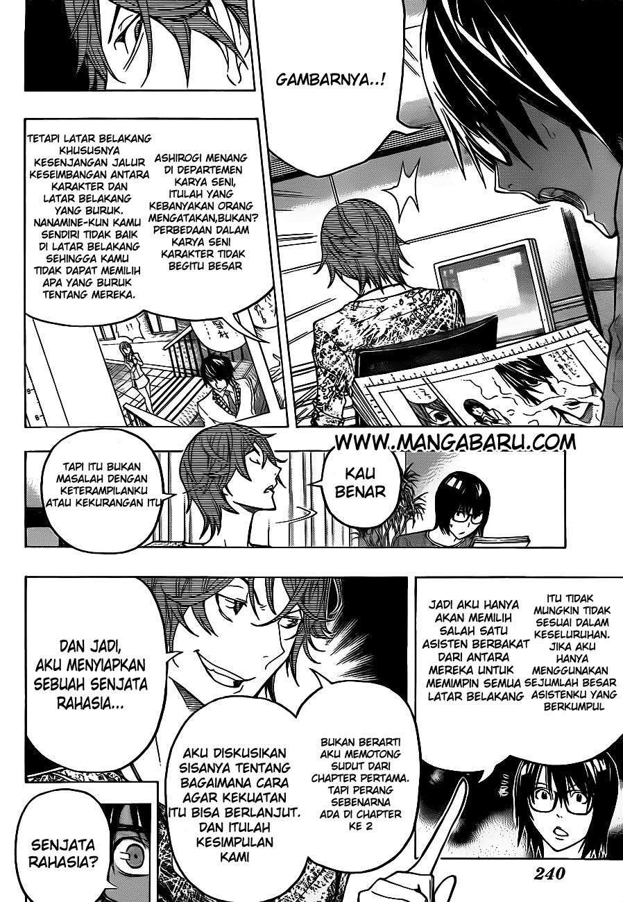 Halaman 20 dari 23