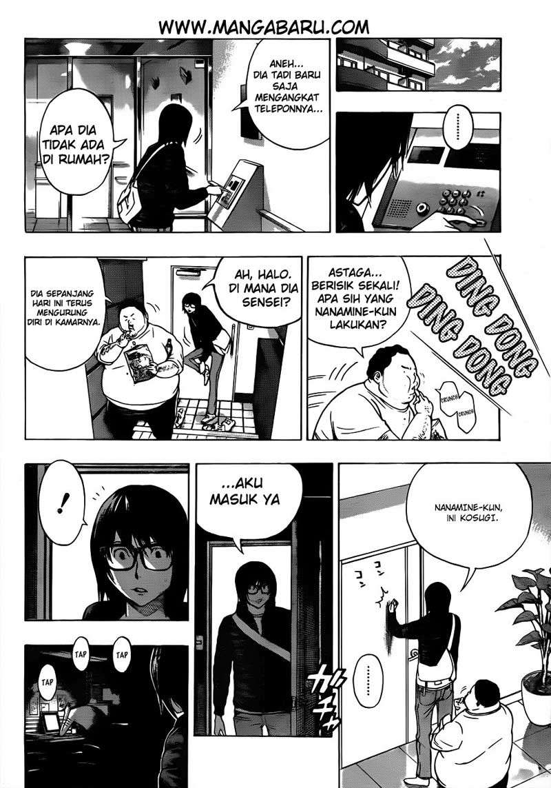 Halaman 12 dari 20
