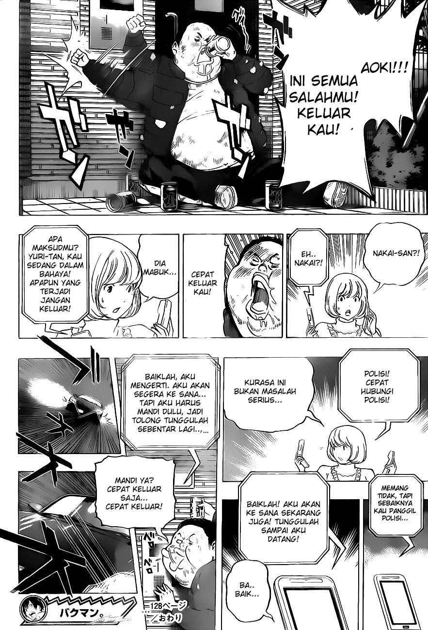 Halaman 18 dari 20