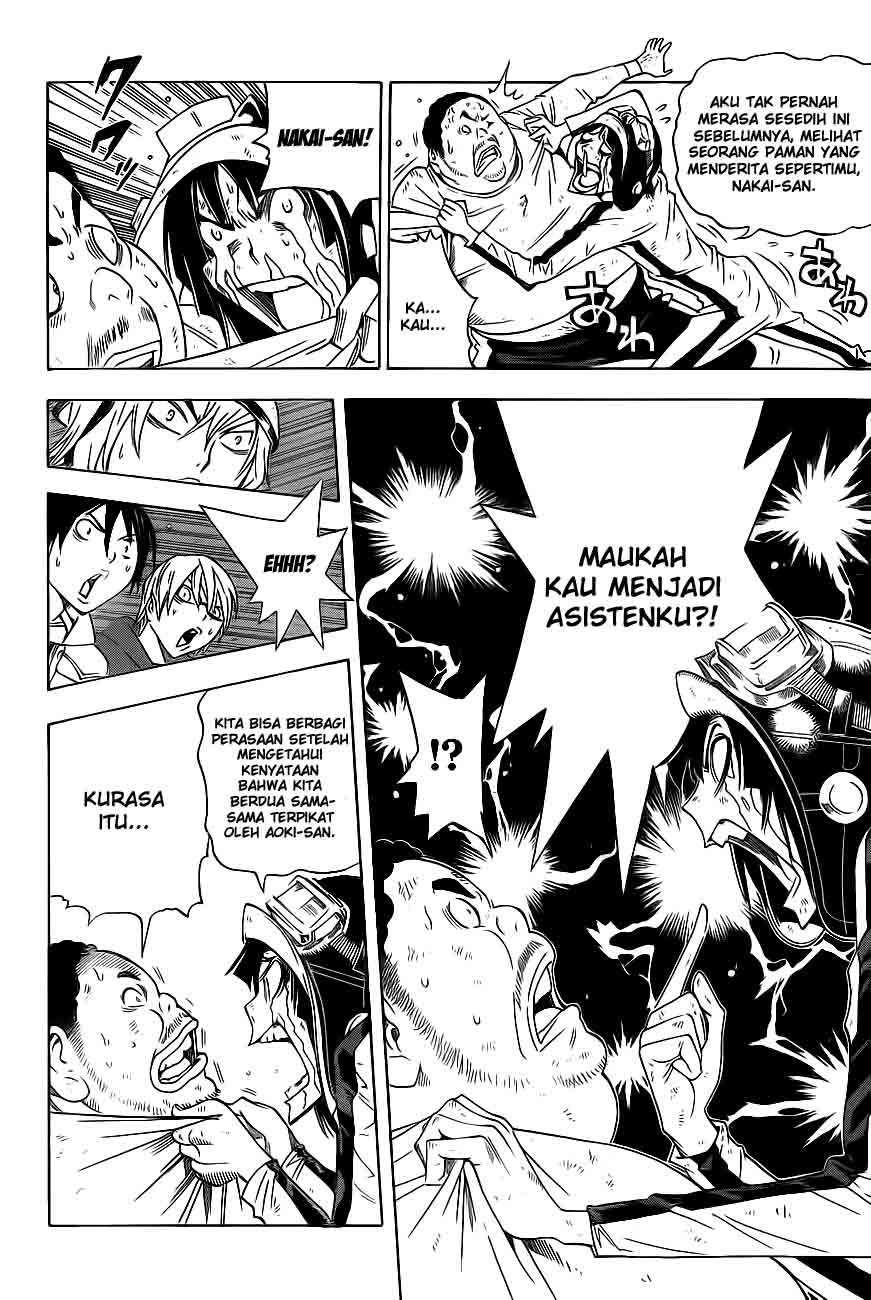 Halaman 16 dari 19