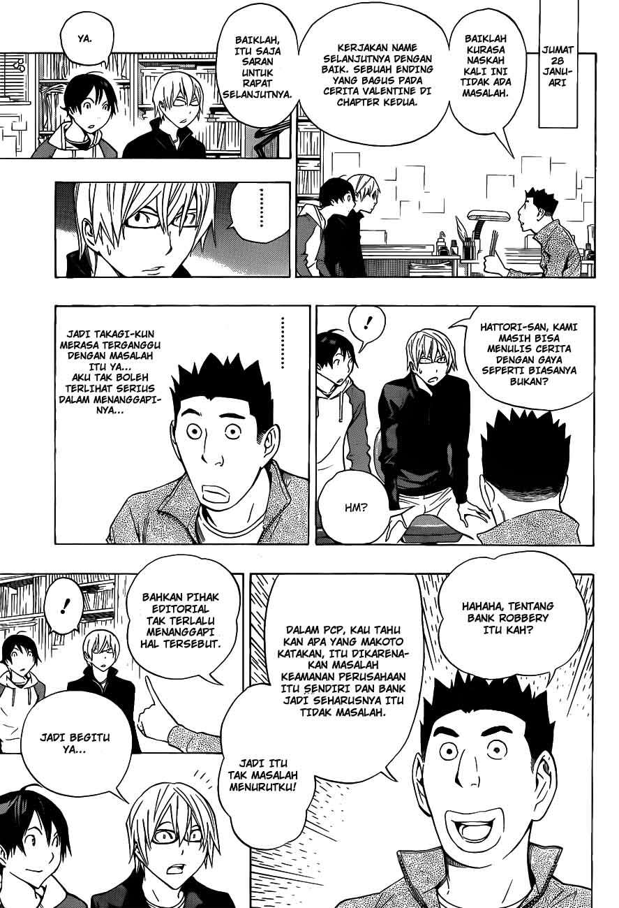 Halaman 7 dari 19