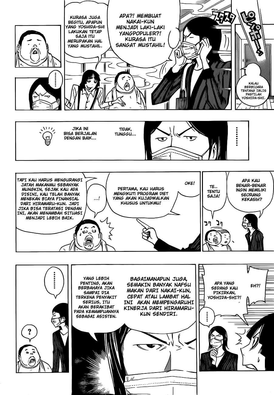 Halaman 8 dari 19