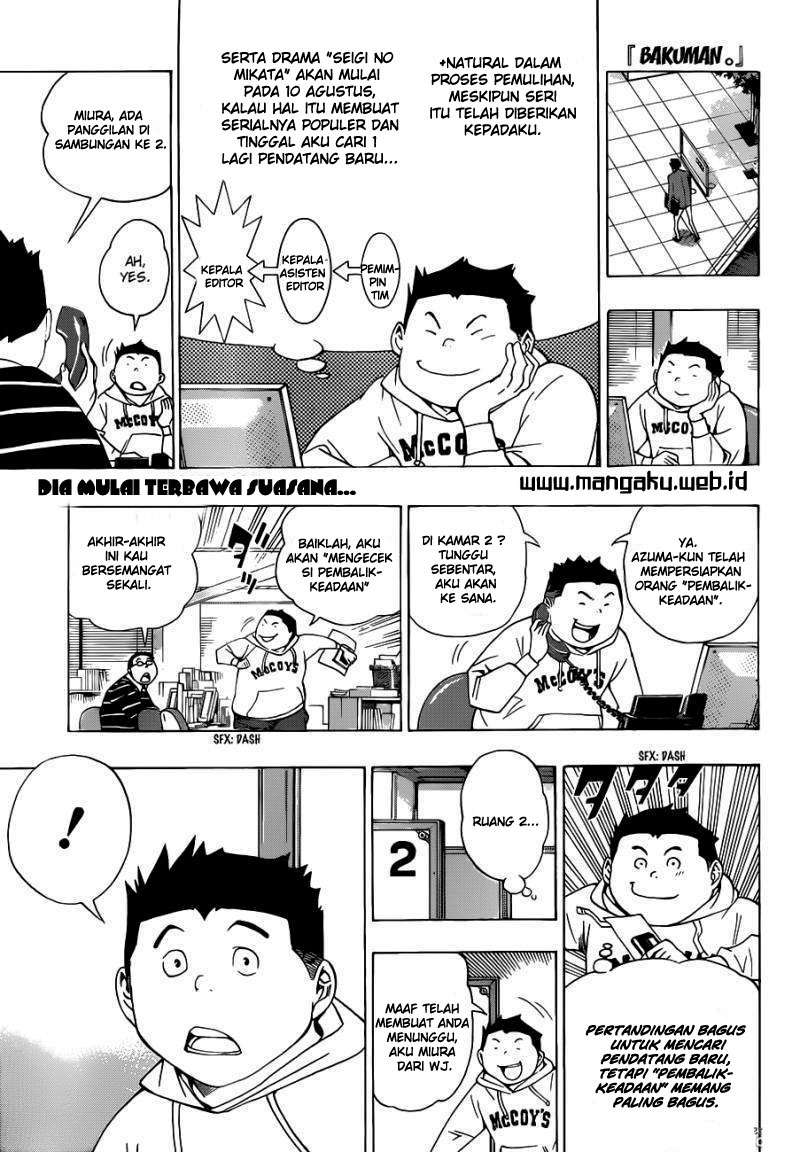 Halaman 2 dari 18
