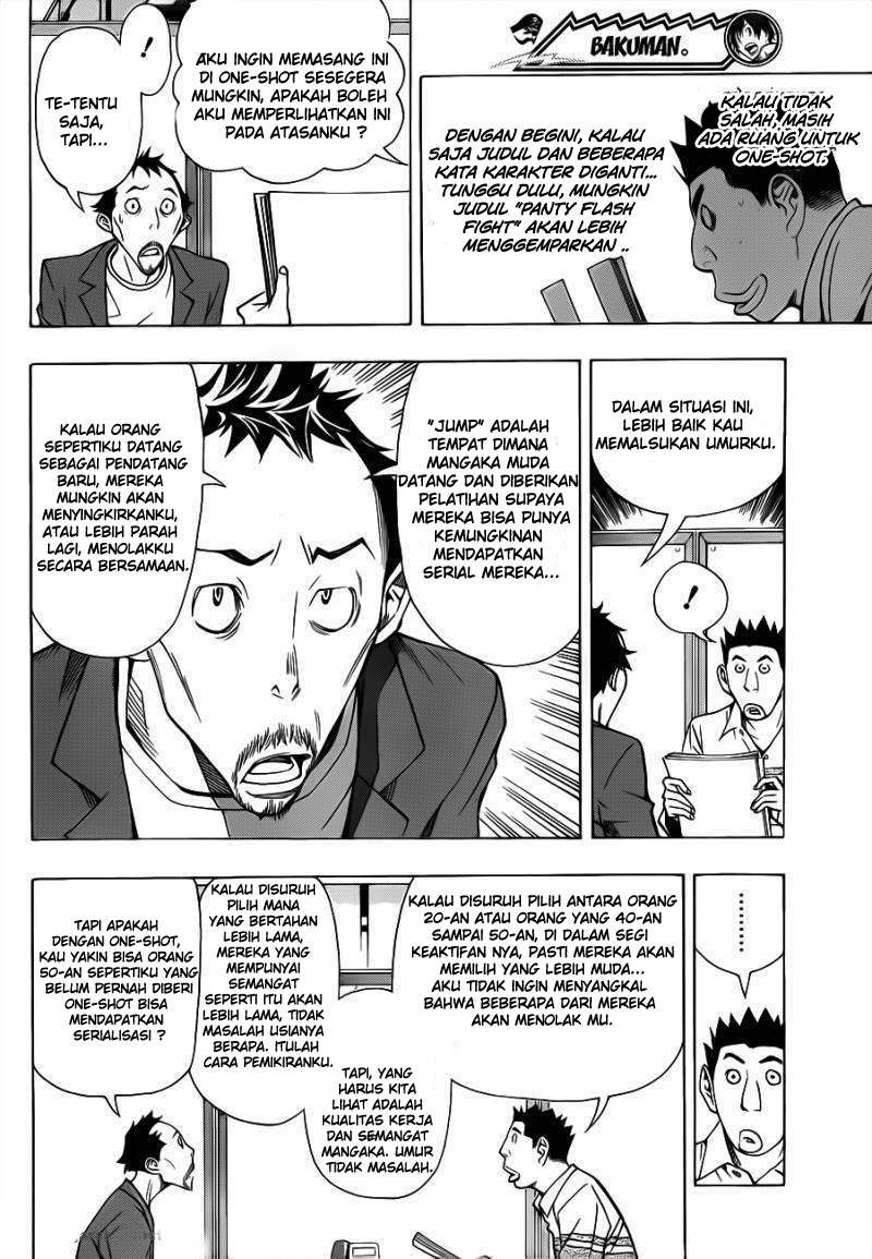 Halaman 14 dari 18