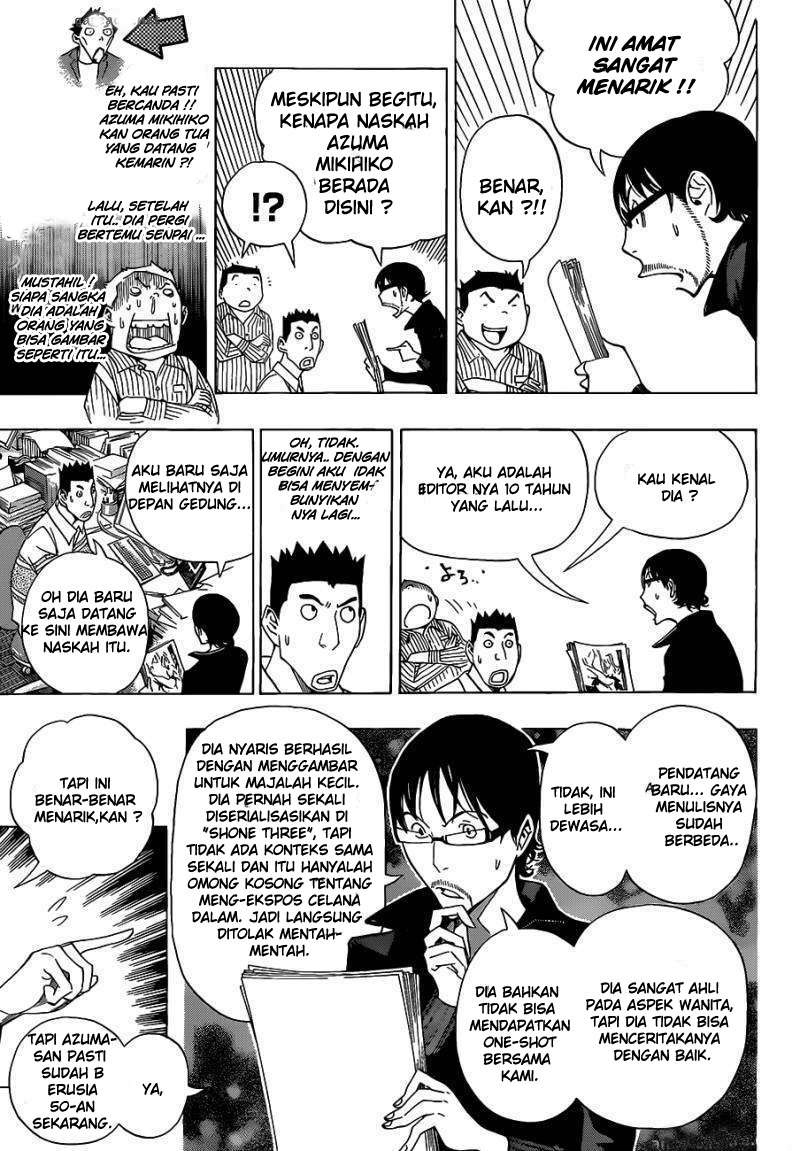 Halaman 17 dari 18