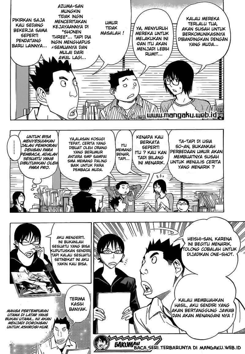 Halaman 18 dari 18