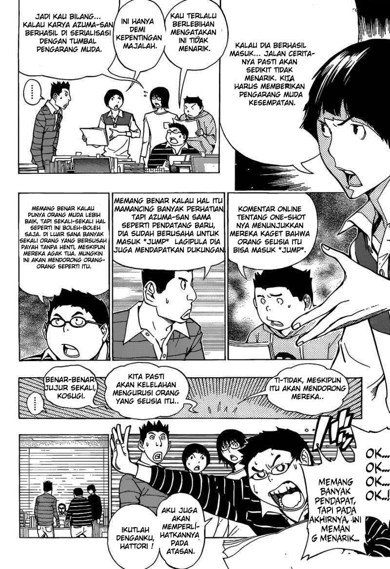 Halaman 16 dari 19