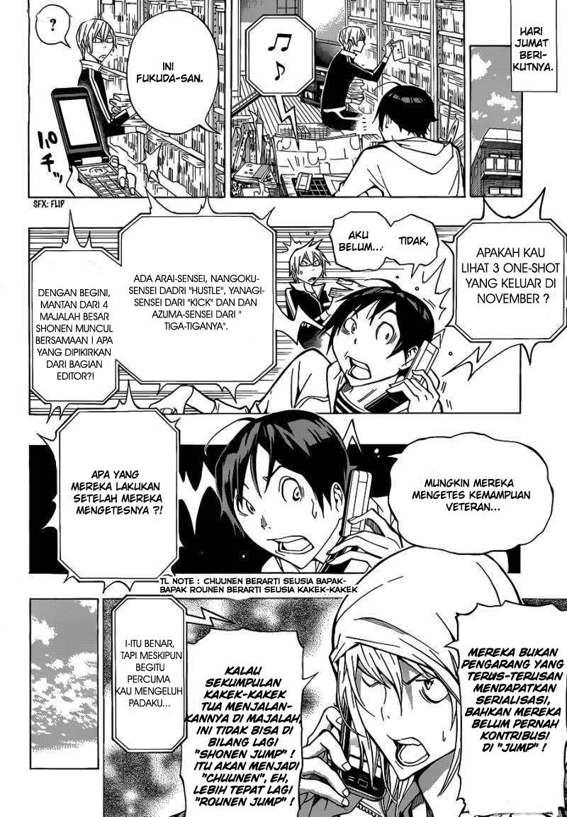 Halaman 18 dari 19