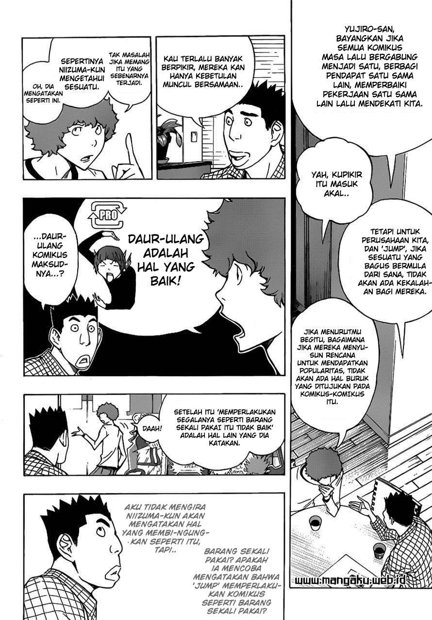 Halaman 16 dari 21