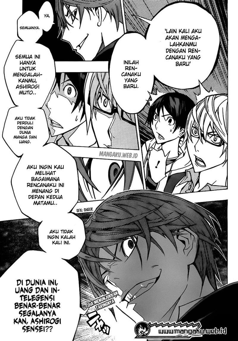 Halaman 19 dari 20