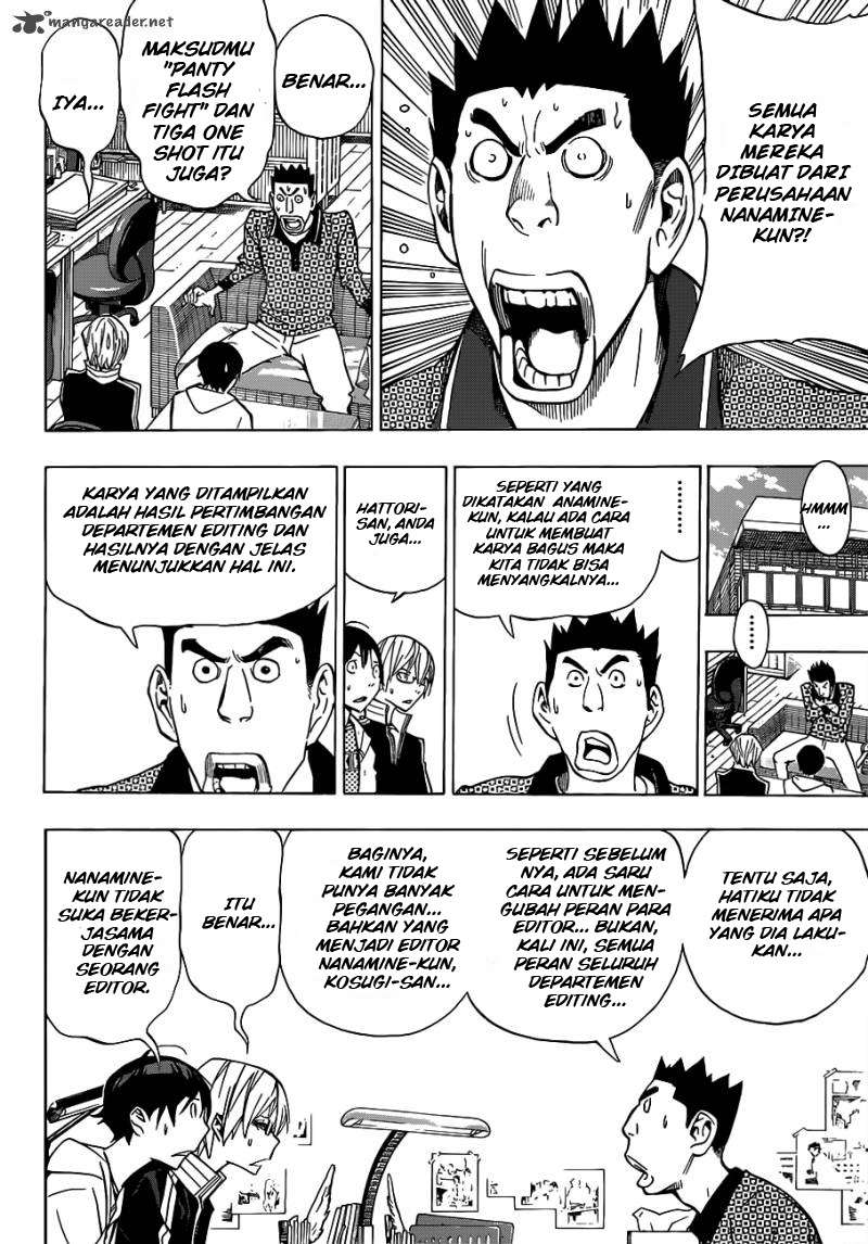 Halaman 18 dari 20