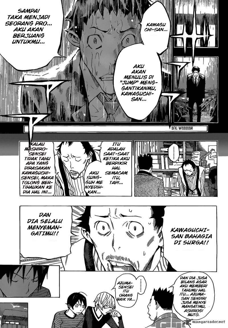 Halaman 7 dari 20